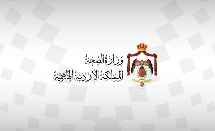 عاجل ...تسجيل 6 إصابات بكورونا بينها 5 محلية (الصحة)