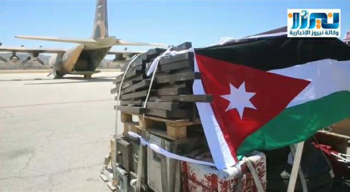 جهود الأردن الاغاثية في العالم...فيديو
