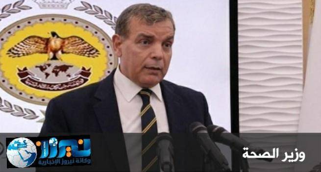 الأردن يعلن نيته شراء اللقاح الروسي ضد فيروس كورونا المستجد (كوفيد 19).