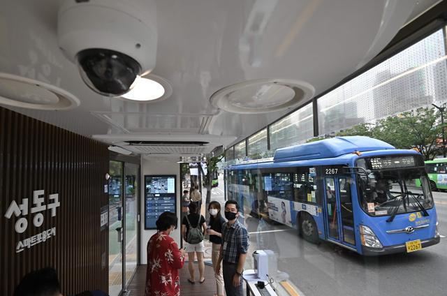 Bus stop newest front in South Korea’s coronavirus battle
