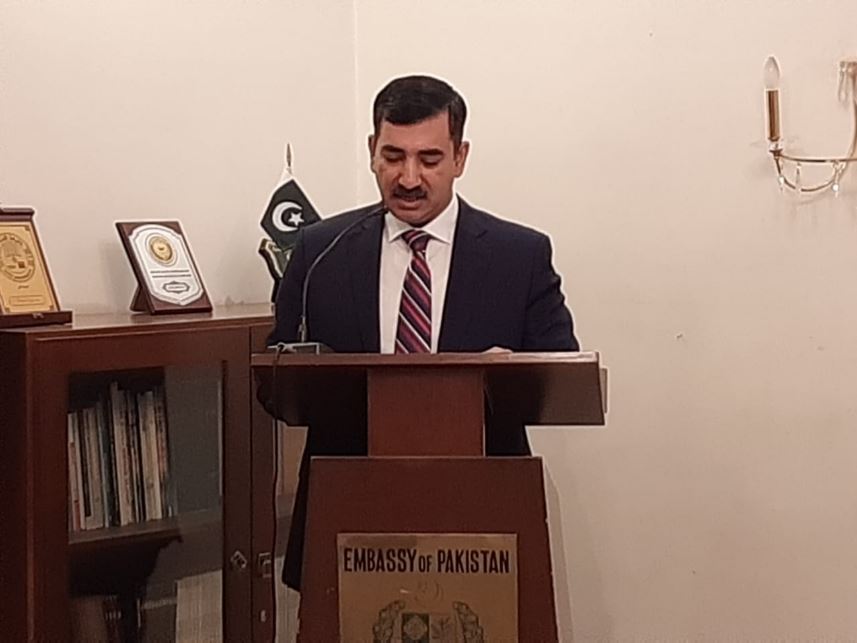 Embassy Observes Youm – e – Ishtehsal, 5th August 2020