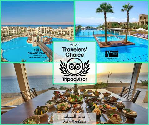 كراون بلازا وهوليدي إن البحر الميت يفوزان بجائزة TripAdvisor العالمية