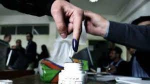 تعرف على دائرتك الانتخابية ومركز الاقتراع .. رابط (الجداول الاولية)