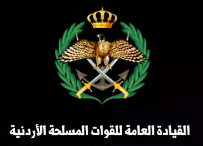 القوات المسلحة الأردنية تنعى الرقيب أول عبد الفتاح المعايطة أحد أبطال معركة الكرامة