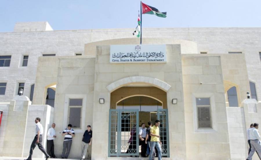 437 اعتراضاً على جداول الناخبين الأولية في اليوم الأول