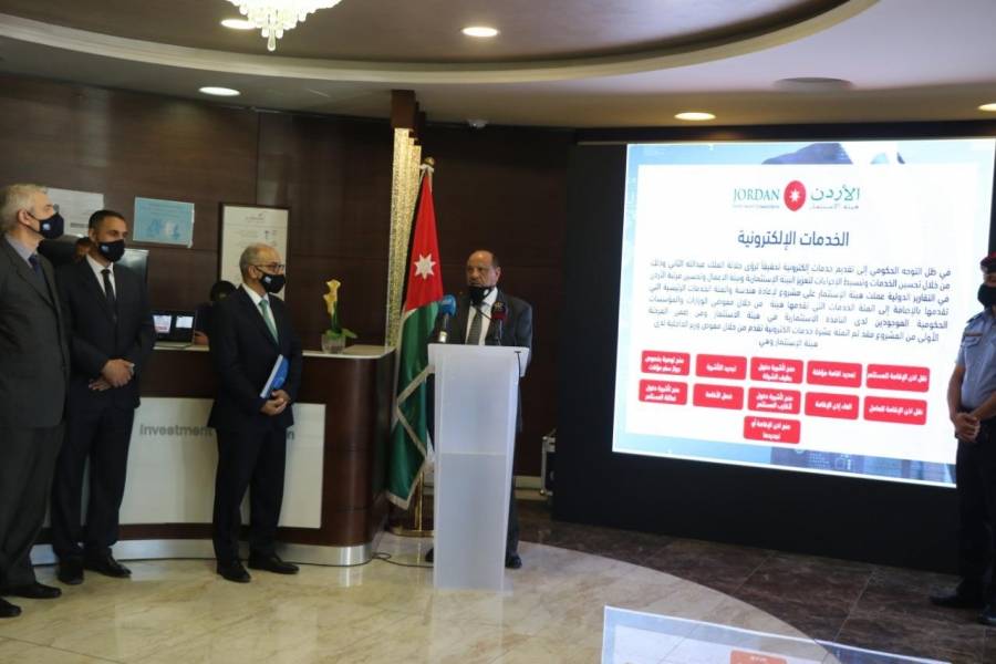 اطلاق 10 خدمات إلكترونية تتعلق بالتأشيرات واقامات المستثمرين