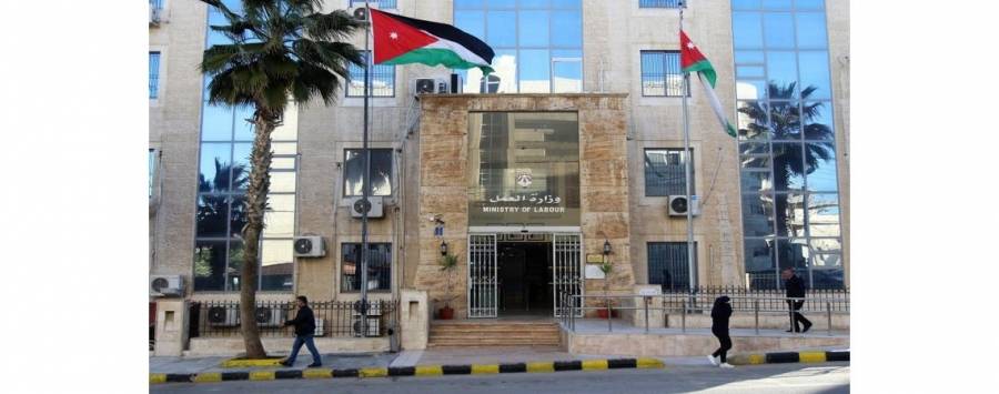 إغلاق التسجيل على منصة حماية لمغادرة العمالة الوافدة أراضي المملكة مساء اليوم