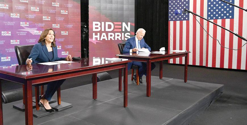 Democrats to elevate BidenHarris at unique online confab