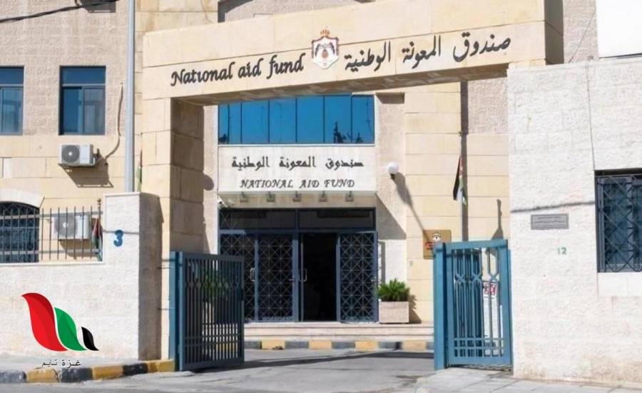 المعونة : هؤلاء لا يستحقون دعم الخبز