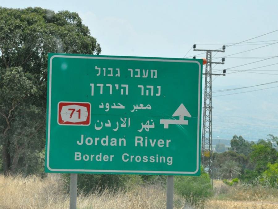 الإحتلال يناقش عودة سيّاحه الى الأردن