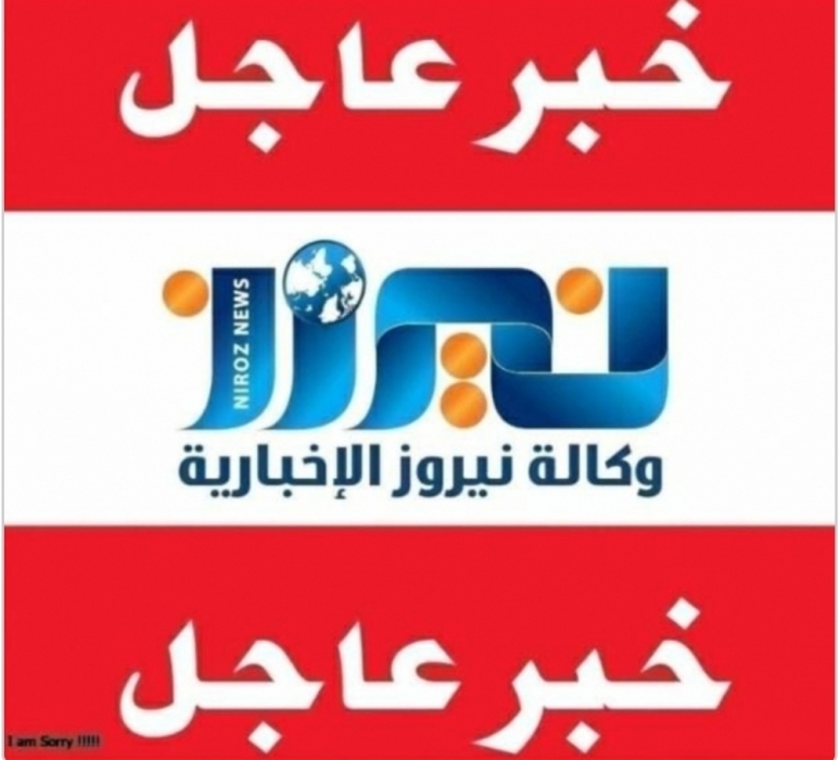 عاجل ...تسجيل 16 حالة كورونا محلية بالاردن اليوم