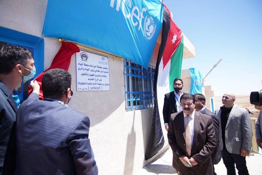 “المياه” تدشن بئر جديد لخدمة لواء البتراء ووادي موسى بـ70 م3ساعة