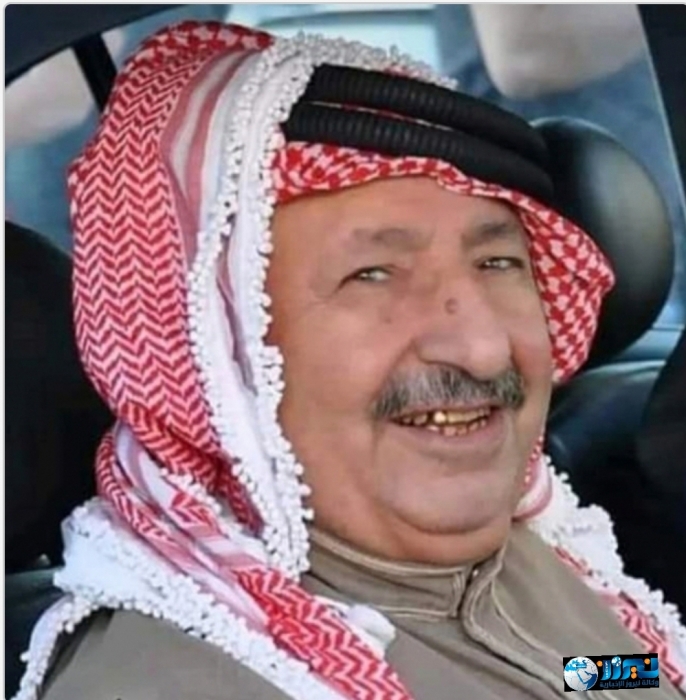 الشمايلة تفقد احد رجالها... العميد جميل الشمايلة