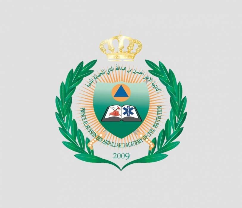 إعلان صادر عن دائرة القبول والتسجيل في أكاديمية الأمير الحسين بن عبدالله الثاني للحماية المدنية