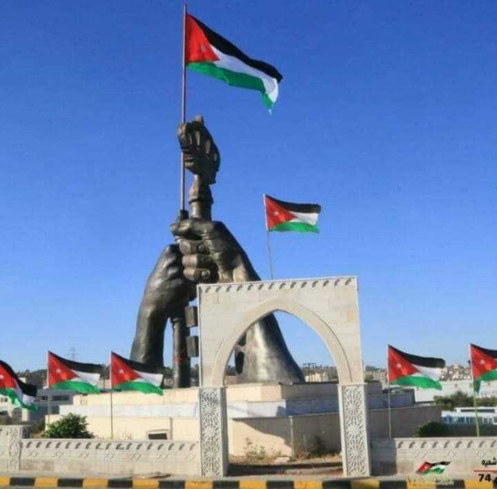 بيان صادر عن أعضاء  مجلس اللامركزية و مجلس ديوان عشائر سحاب