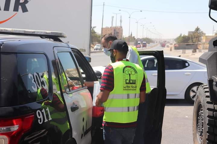 سحاب... ضيف الكرام لا يضام