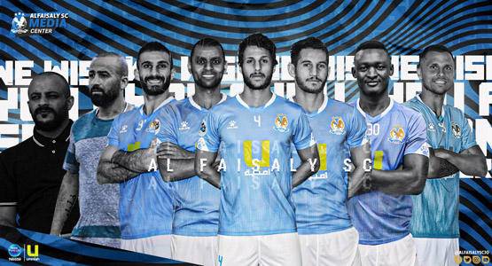 الصحة تكشف مصدر إصابات الفيصلي .. تفاصيل