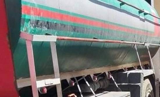 ضبط صهاريج تنقل مياه من ينابيع غير صالحة