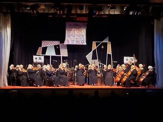 Egypt’s allblind women’s orchestra set to return to stage