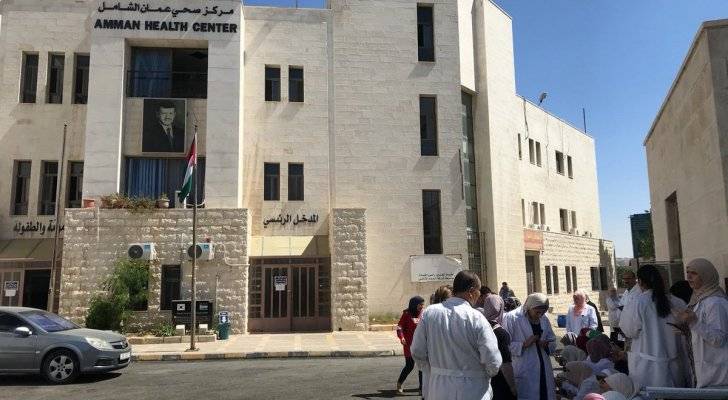 تفاصيل جديدة حول الإصابة بكورونا في مركز صحي عمان الشامل