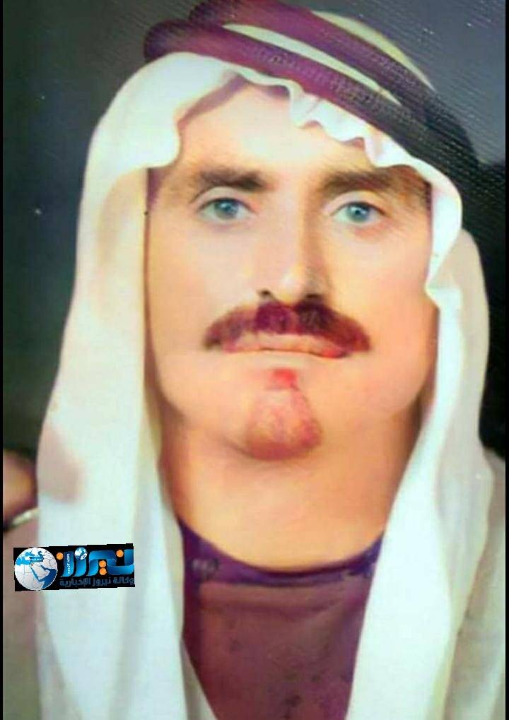 الذكرى 21 لرحيل الشيخ عودة بن عبيد المجالي.