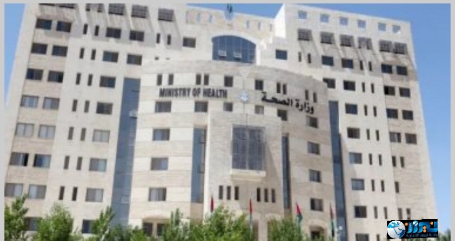 الصحة تنفذ ورشات تدريبية عن الأمراض المزمنة وكورونا