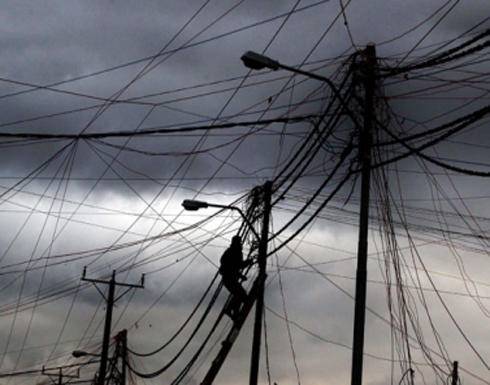 انقطاع الكهرباء عن مناطق واسعة بالزرقاء