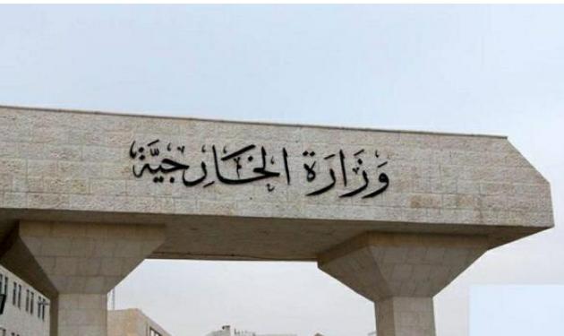 الحكومة ترحب بالتوقيع على اتفاق جوبا  للسلام  في السودان