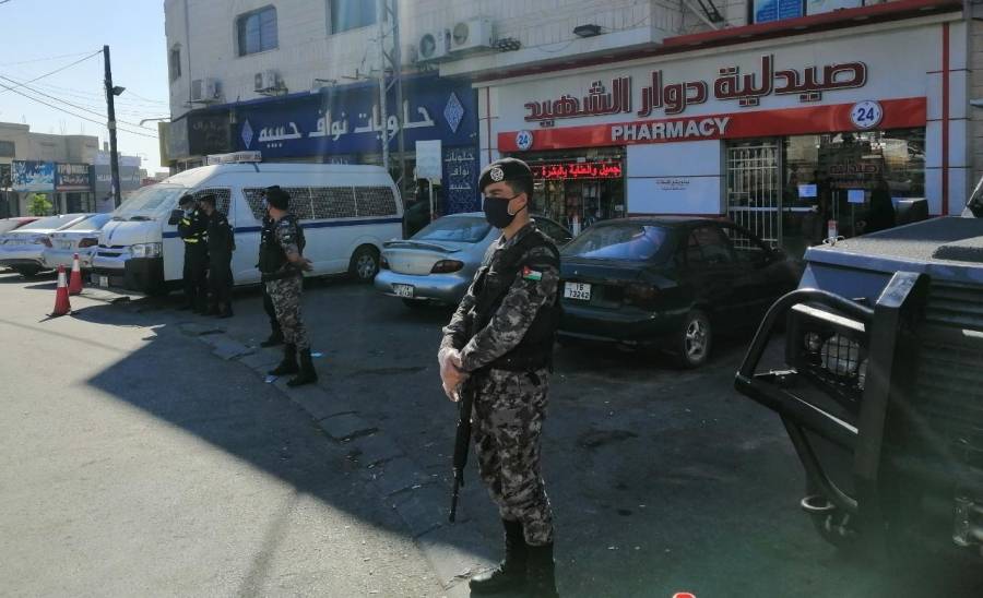 رفع العزل عن مدينة سحاب