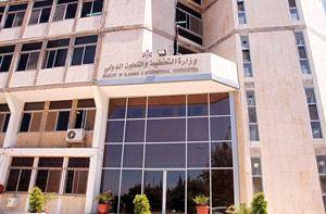 توضيح أمر هام من وزارة التخطيط... تفاصيل