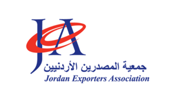 تنظم حوارا حول أهمية دعم الصادرات الأردنية في جمعية المصدرين