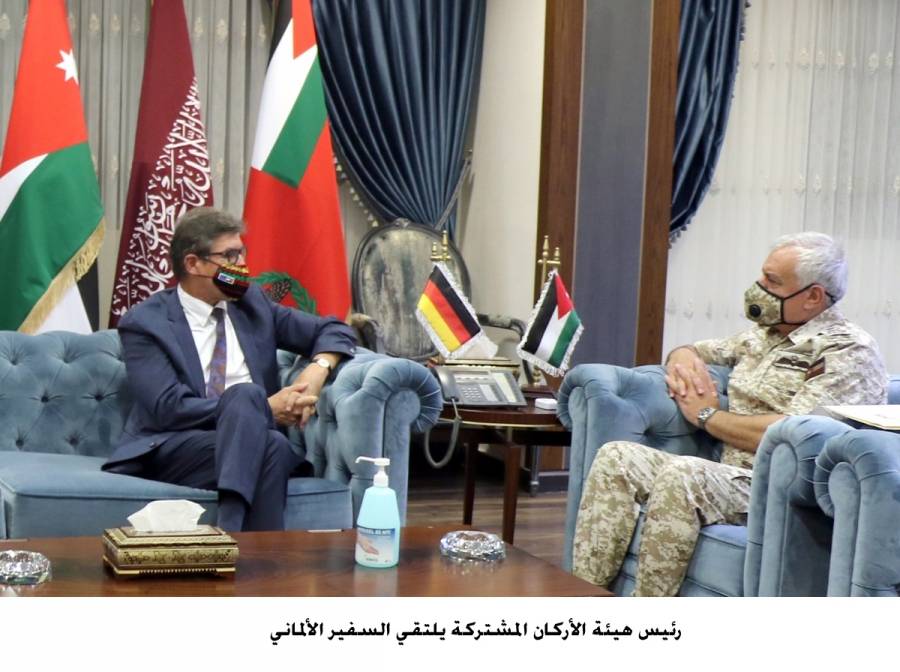 رئيس هيئة الأركان المشتركة يلتقي السفير الألماني