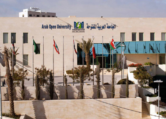 حفل تخريج افتراضي لطلبة الجامعة العربية المفتوحة