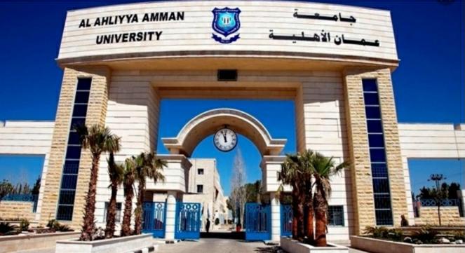 عمان الأهلية ضمن أفضل 100 جامعة في العالم بالحد من عدم المساواة حسب تصنيف التايمز 2020