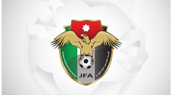 بيان صادر عن الاتحاد الأردني لكرة القدم