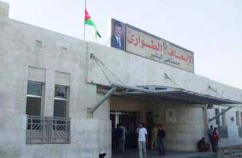 شكاوى من إلغاء مواعيد عمليات بالبشير