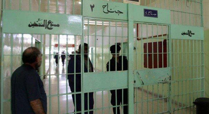 وفاة نزيل باصلاح سواقة