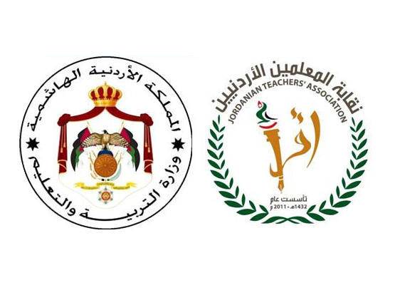 القرعان : تنفيذ معظم بنود الاتفاقية مع المعلمين