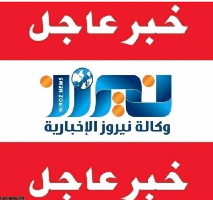 وفاة عامل وافد متأثراً بإصابته بضربة شمس في الاغوار الشمالية