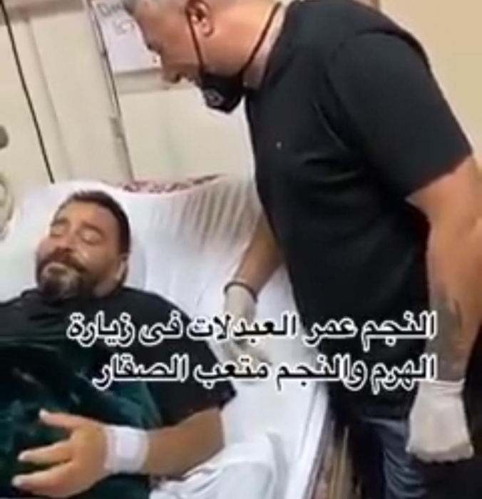 العبدلات يزور الفنان الصقار في مستشفى الملك المؤسس...فيديو