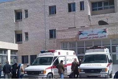 لا اصابات بكورونا في مستشفى الامير فيصل