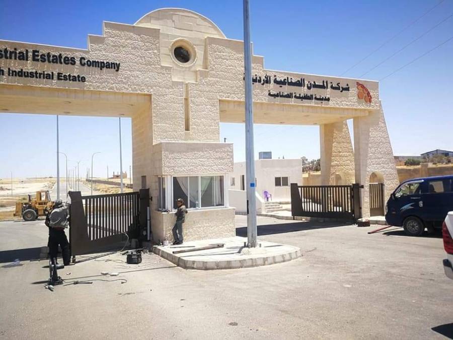 تشغيل اول خط انتاج في مدينة الطفيلة الصناعية