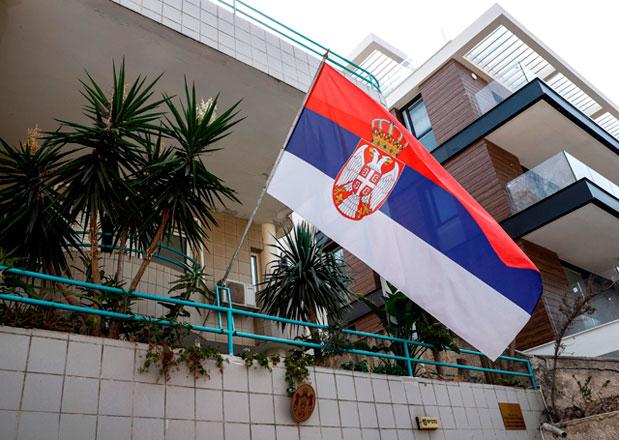 Kosovo to recognise Israel and Serbia to move embassy to Jerusalem