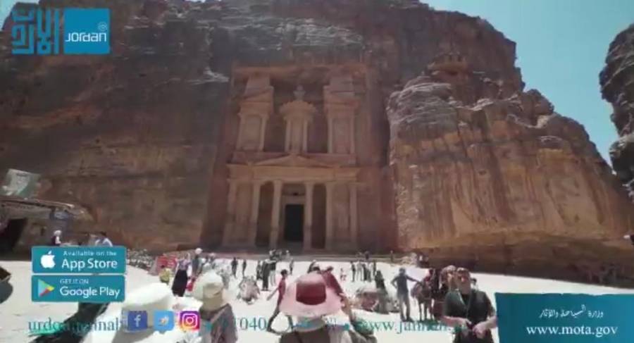 أردننا جنة يرشد أصحاب المنشآت السياحية... فيديو