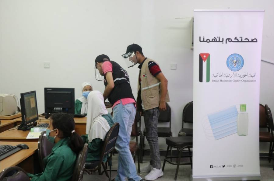 الهيئة الخيرية تستكمل تنفيذ مبادرة صحتكم بتهمنا