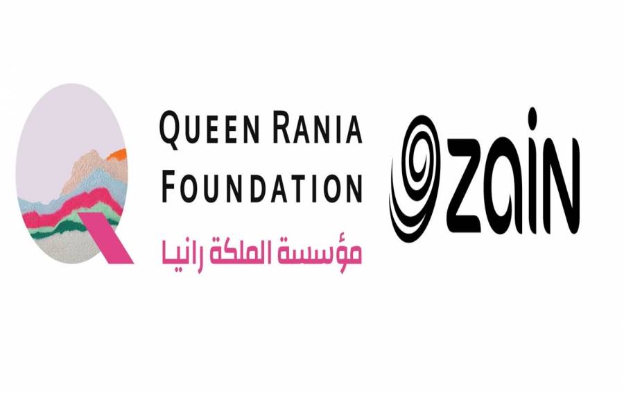 شركة زين تجدد الاتفاقية الاستراتيجية مع مؤسسة الملكة رانيا لتعليم والتنمية