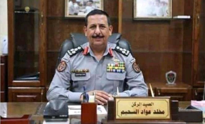 السحيم إلى رتبة لواء في الأمن العام