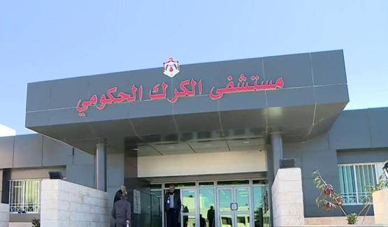 تفاصيل 5 أيام قبل اكتشاف إصابة الكرك