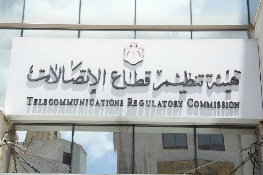 تنظيم الاتصالات : تبحث موضوع فصل الخطوط المدفوعة مسبقا في المملكة