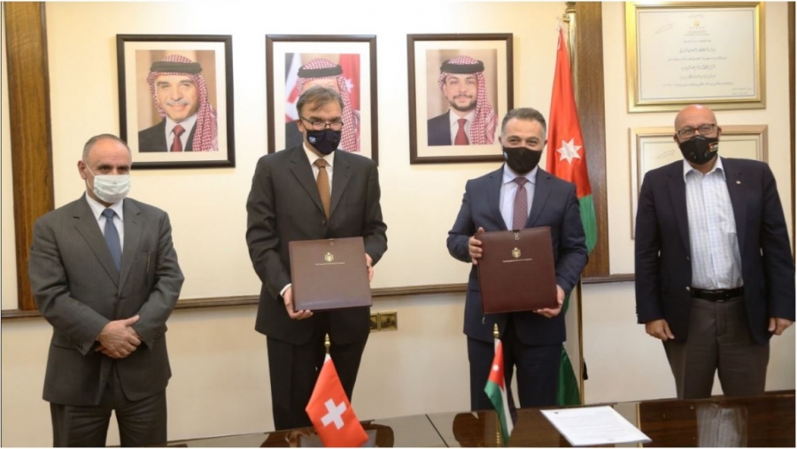 MOU Signed with Swiss Agency for Development and Cooperation Towards Implementing a National Flood Mapping Program